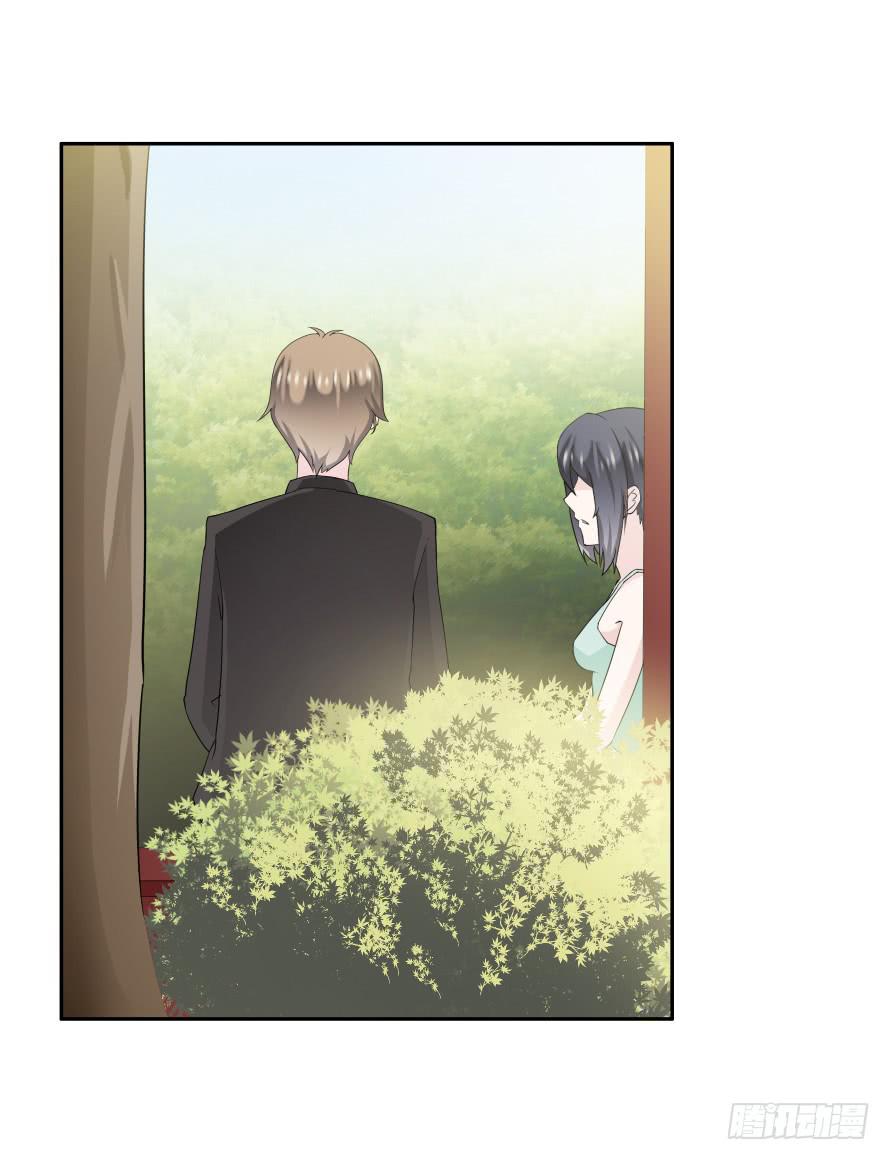 第九十一话：学长，你喜欢我吗？-第91话