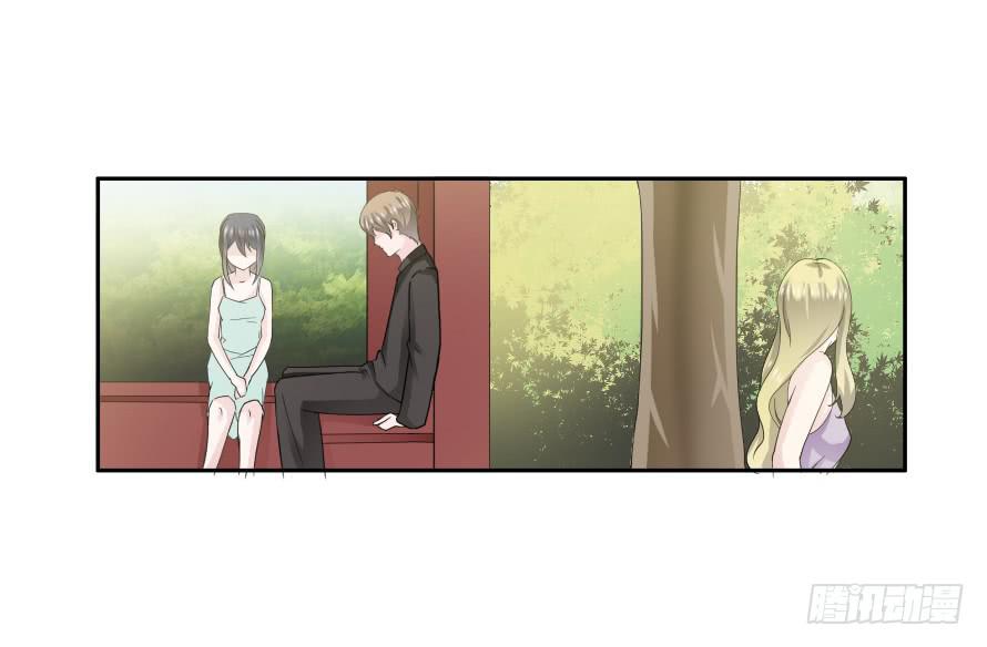 第九十一话：学长，你喜欢我吗？-第91话