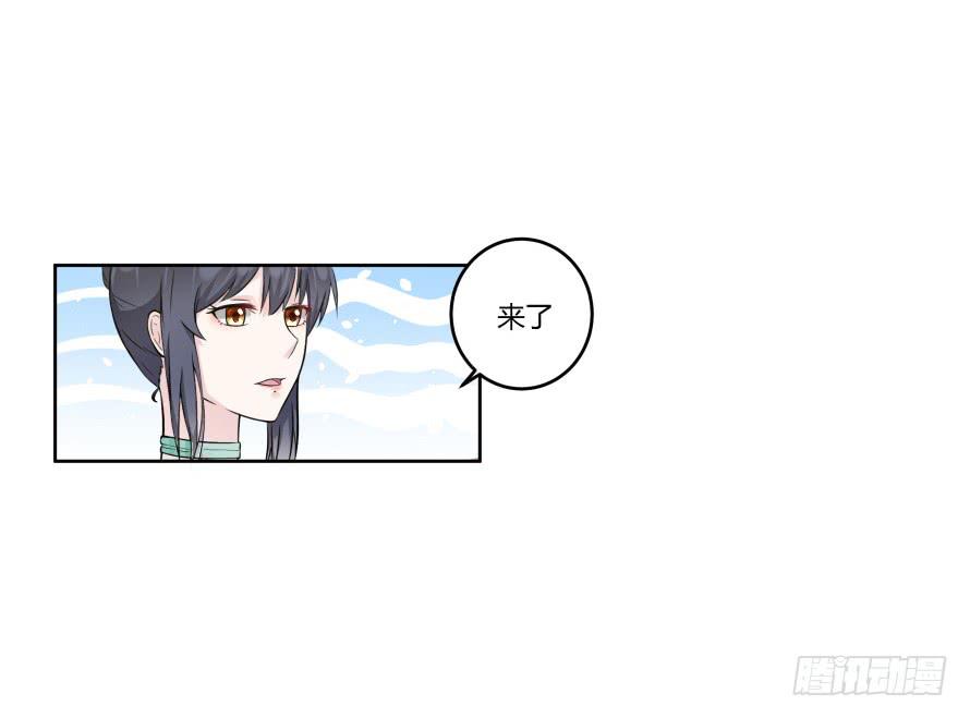 第九十一话：学长，你喜欢我吗？-第91话