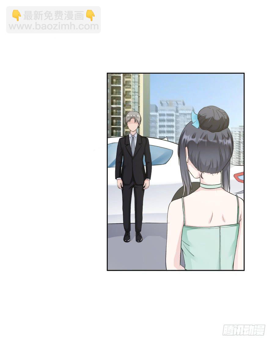 第九十一话：学长，你喜欢我吗？-第91话