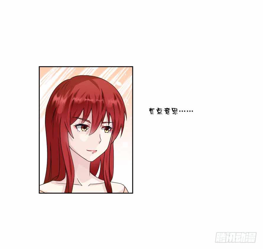 第九十三话：开场舞-第93话