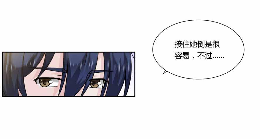 第九十三话：开场舞-第93话