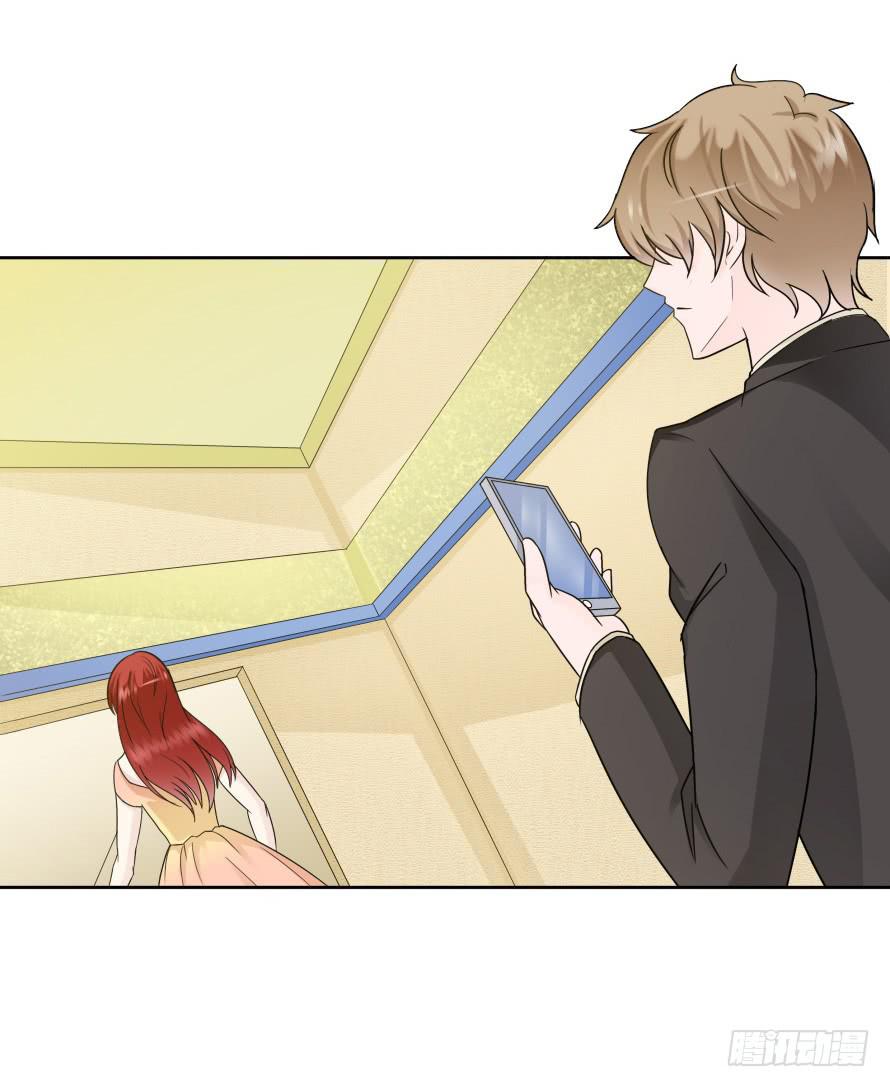 第九十五话：霍总生气了-第95话