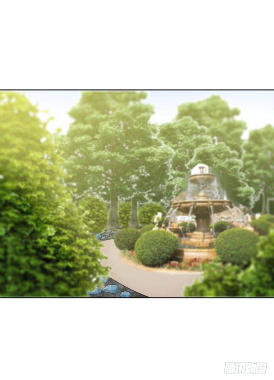 第九十五话：霍总生气了-第95话