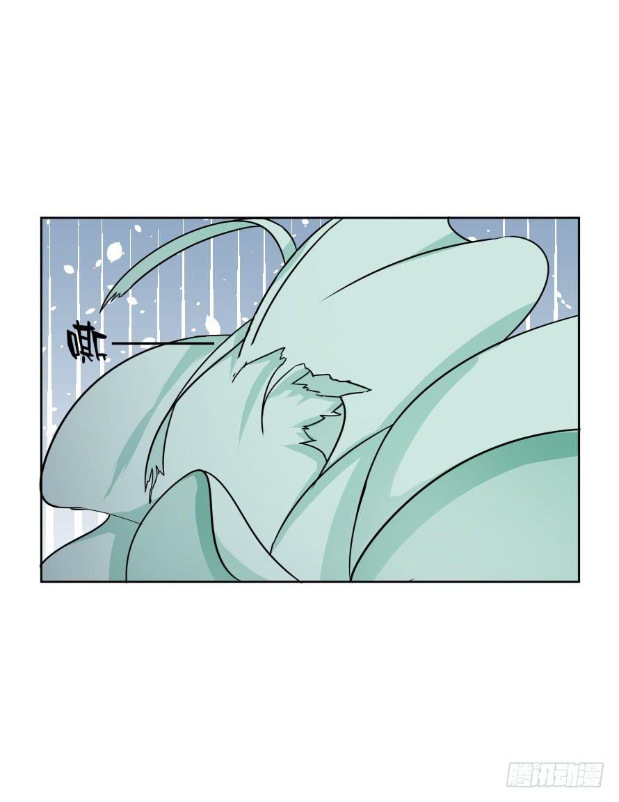 第九十七话：我要你记住今天！-第97话