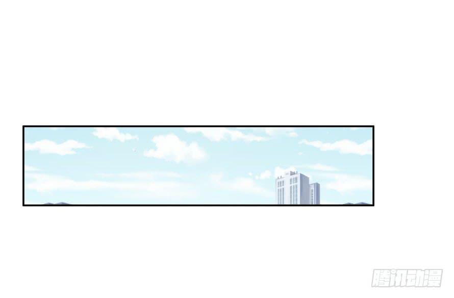 第九十七话：我要你记住今天！-第97话