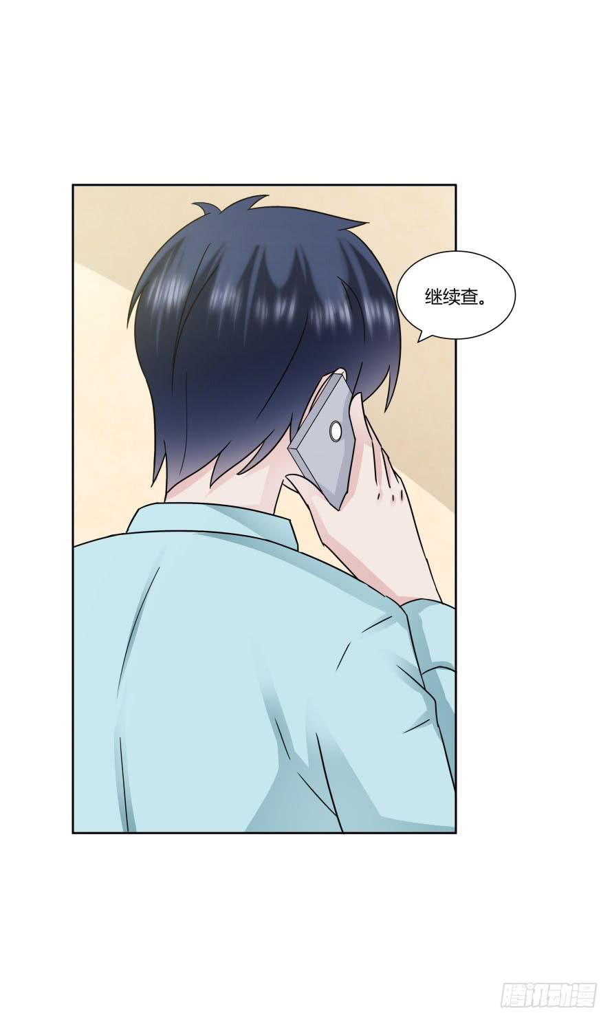 第九十七话：我要你记住今天！-第97话