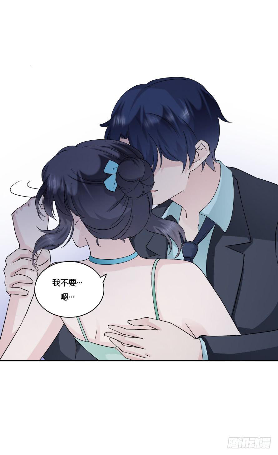 第九十七话：我要你记住今天！-第97话