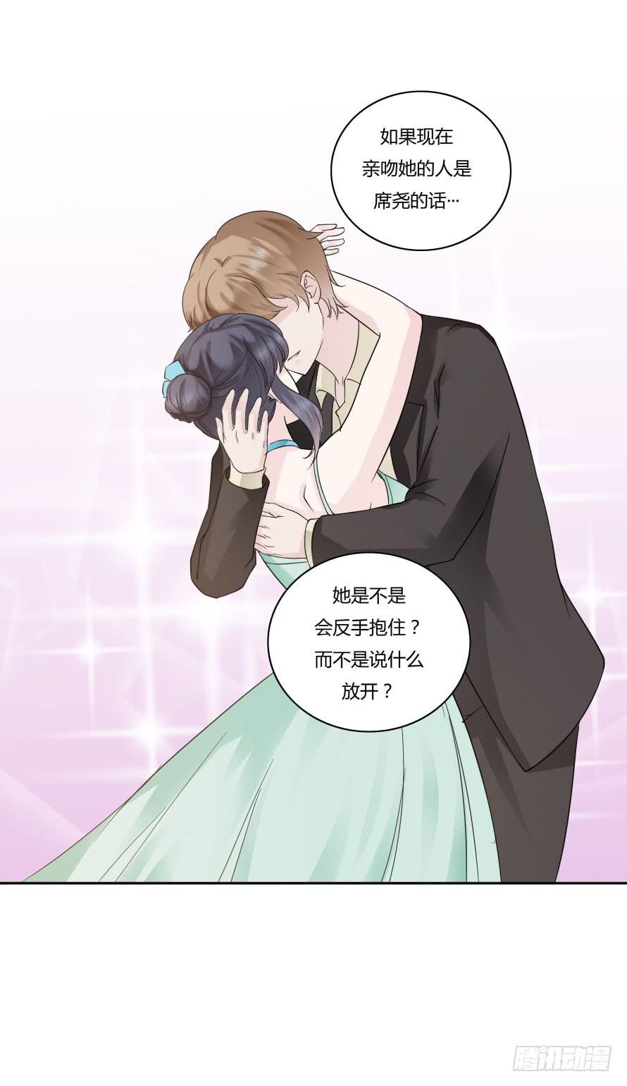 第九十七话：我要你记住今天！-第97话