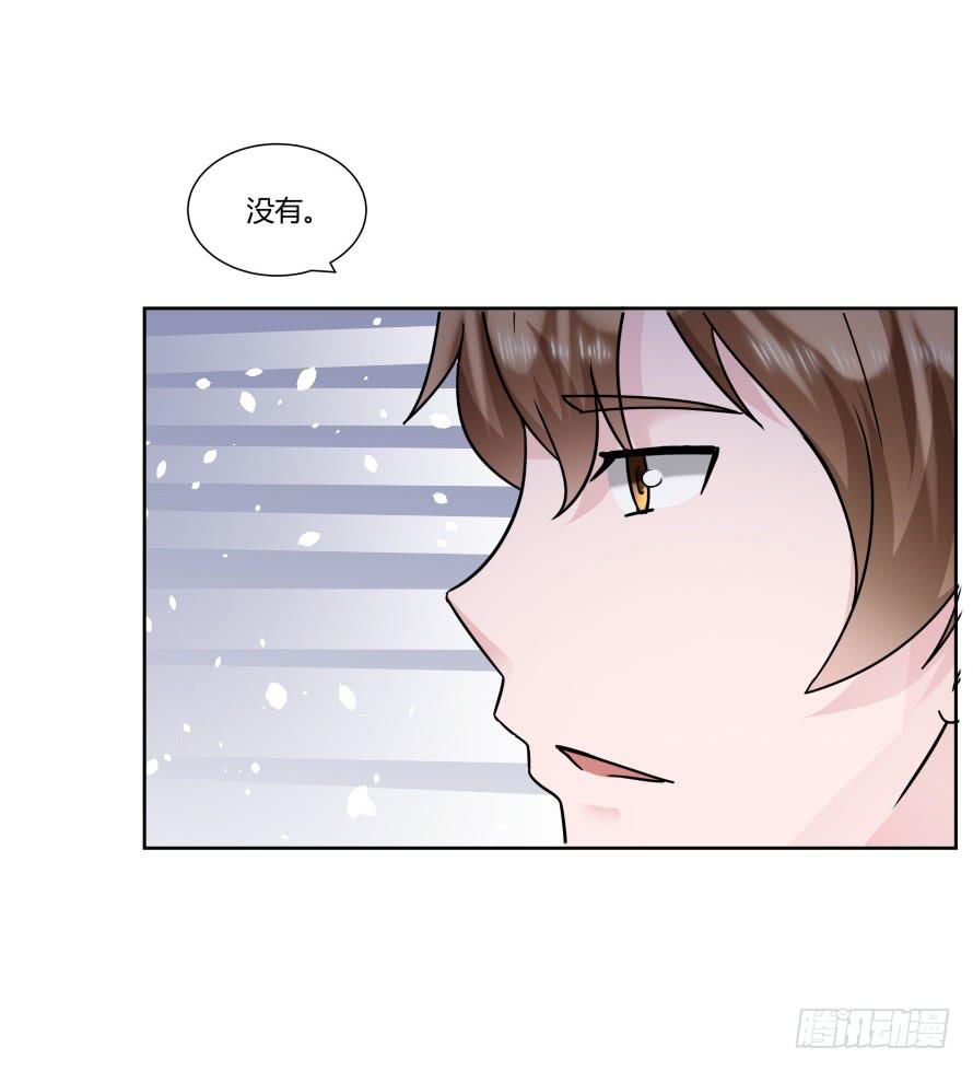 第九十九话：营救温凉（上）-第99话