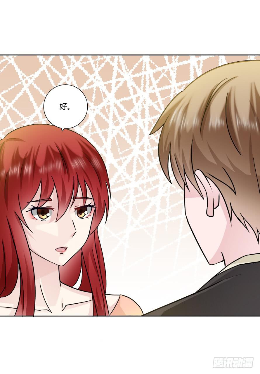 第九十九话：营救温凉（上）-第99话