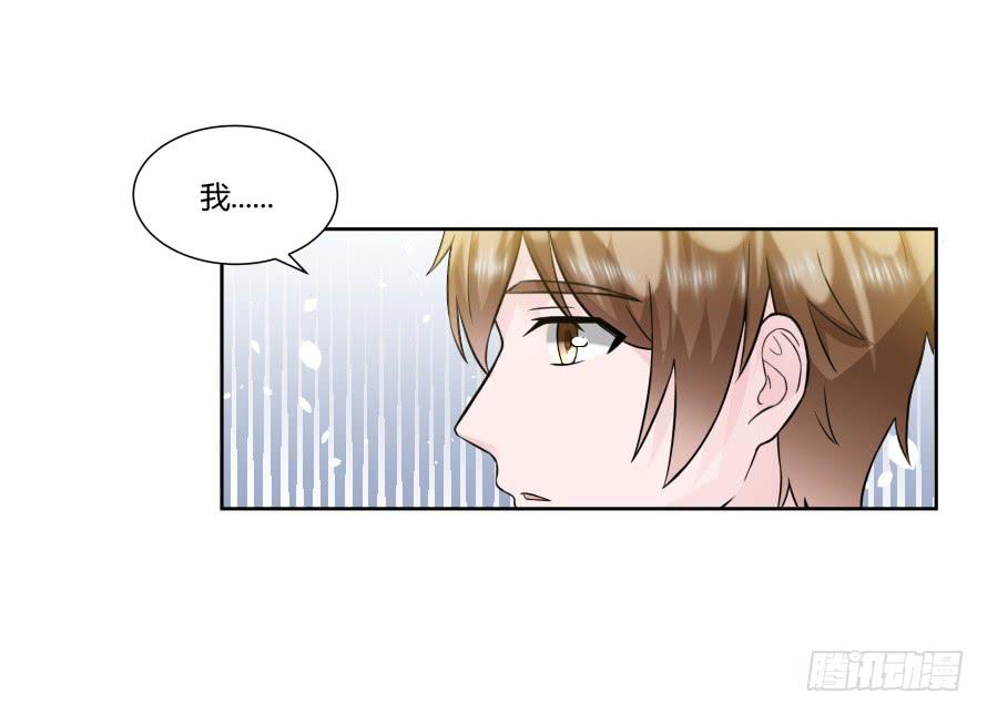 第九十九话：营救温凉（上）-第99话