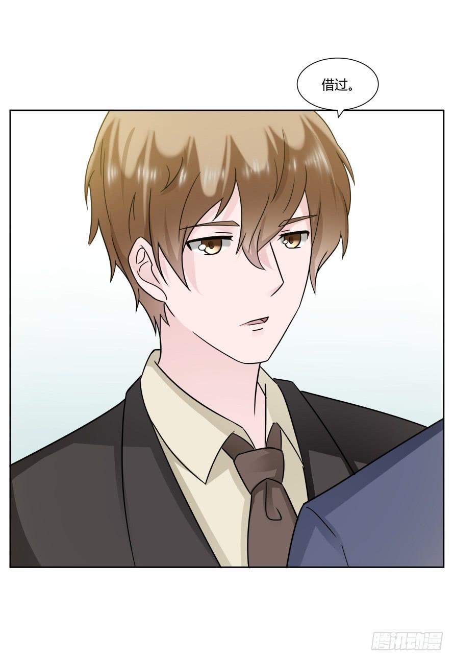 第九十九话：营救温凉（上）-第99话