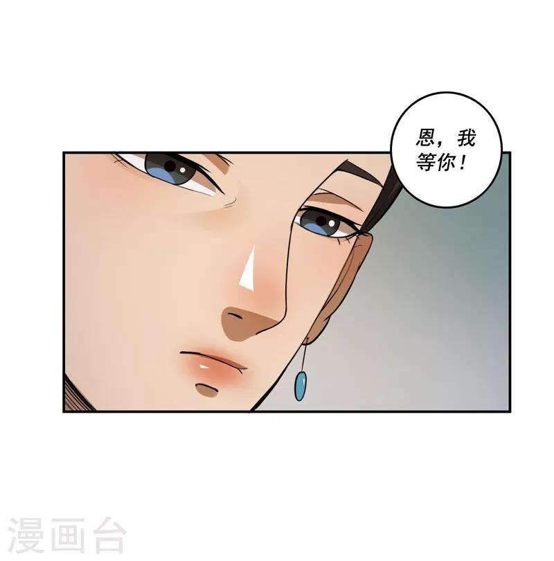 第41话-第43话