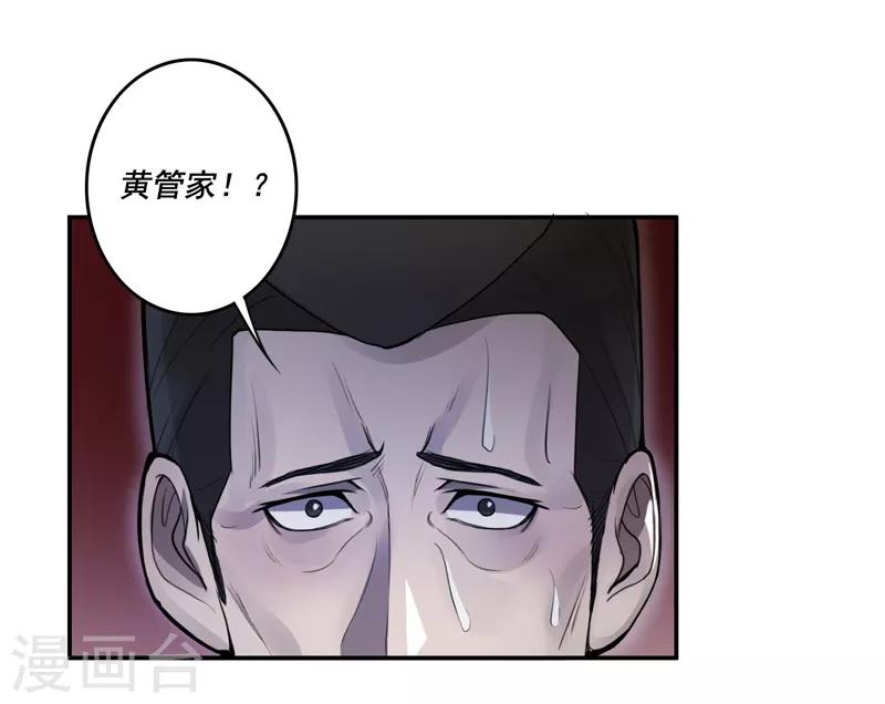 第41话-第43话