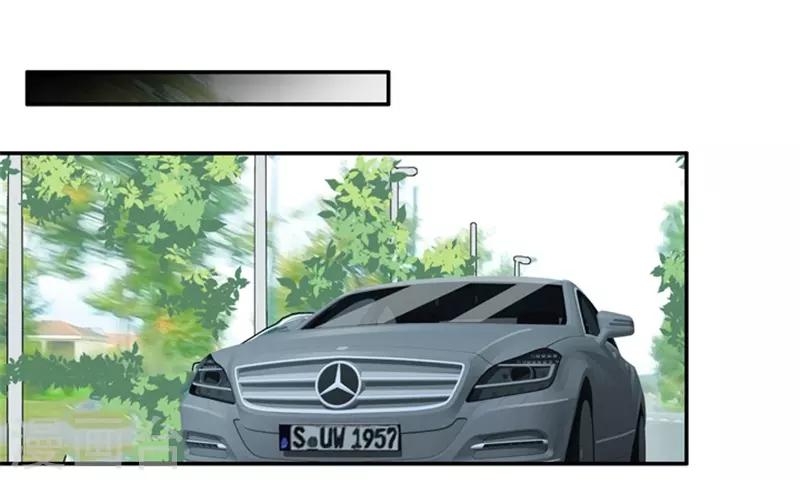 第103话 他的唯一7-第103话