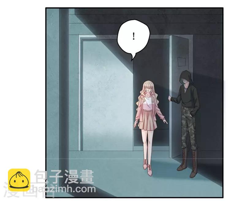 第105话 他的唯一9-第105话