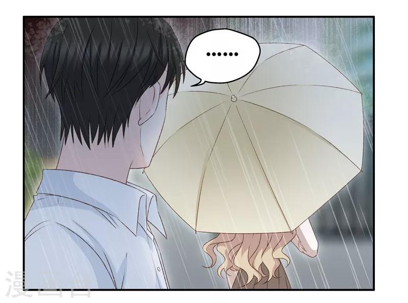 第113话 迷雾重重6-第113话