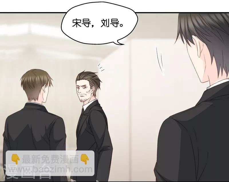 第117话 迷雾重重10-第117话