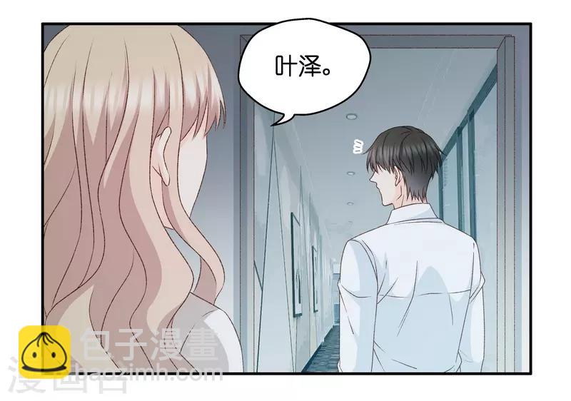 第119话 惊天破日2-第119话