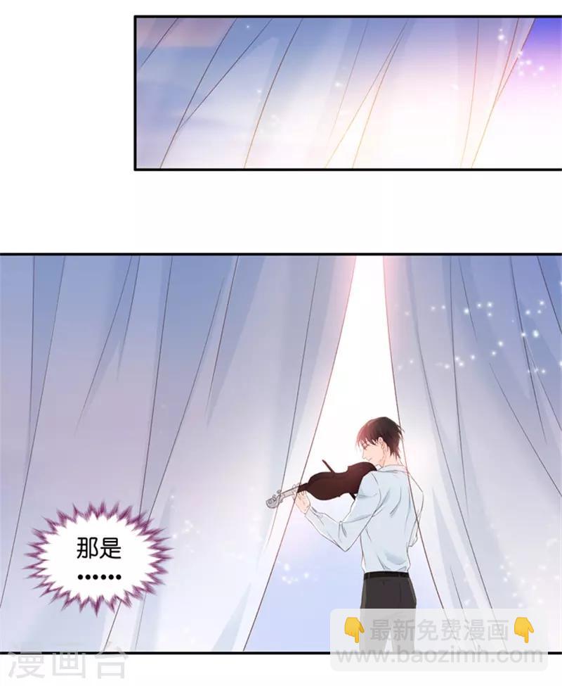 第17话 又不是第一次-第17话