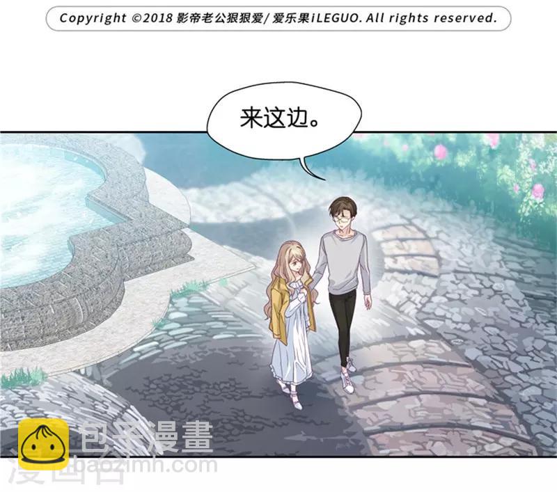 第3话 新的身份？-第3话