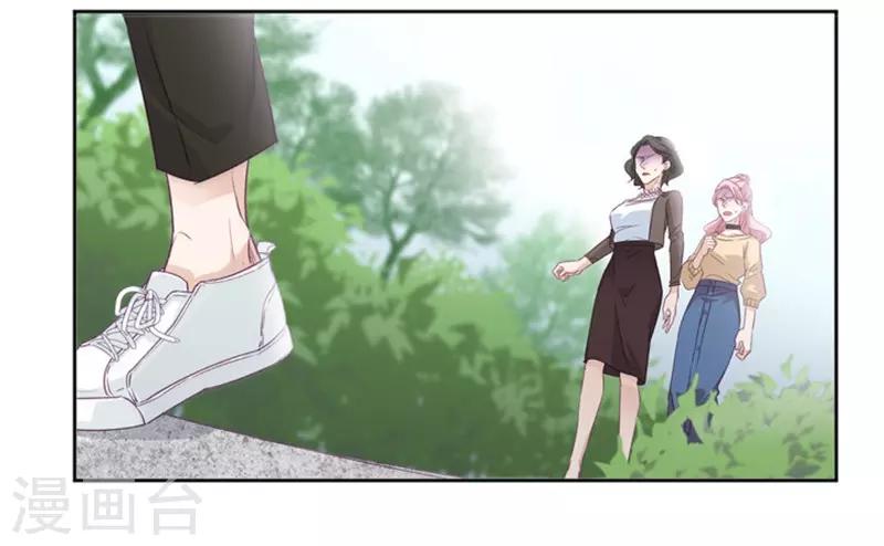 第3话 新的身份？-第3话