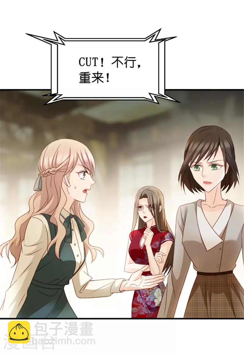 第43话 成为主角1-第43话