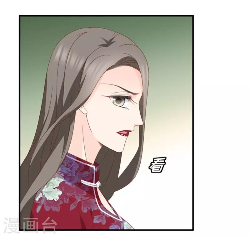 第45话 成为主角3-第45话