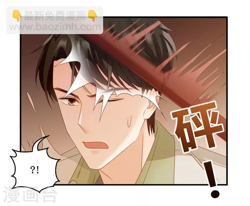 第51话 杀青2-第51话