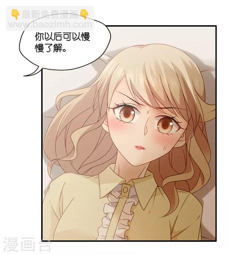 第53话 杀青4-第53话