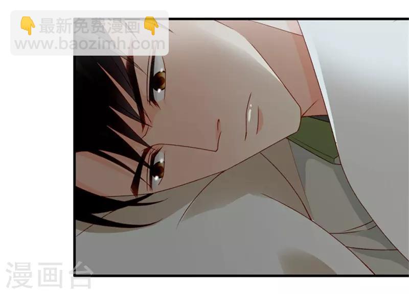 第53话 杀青4-第53话