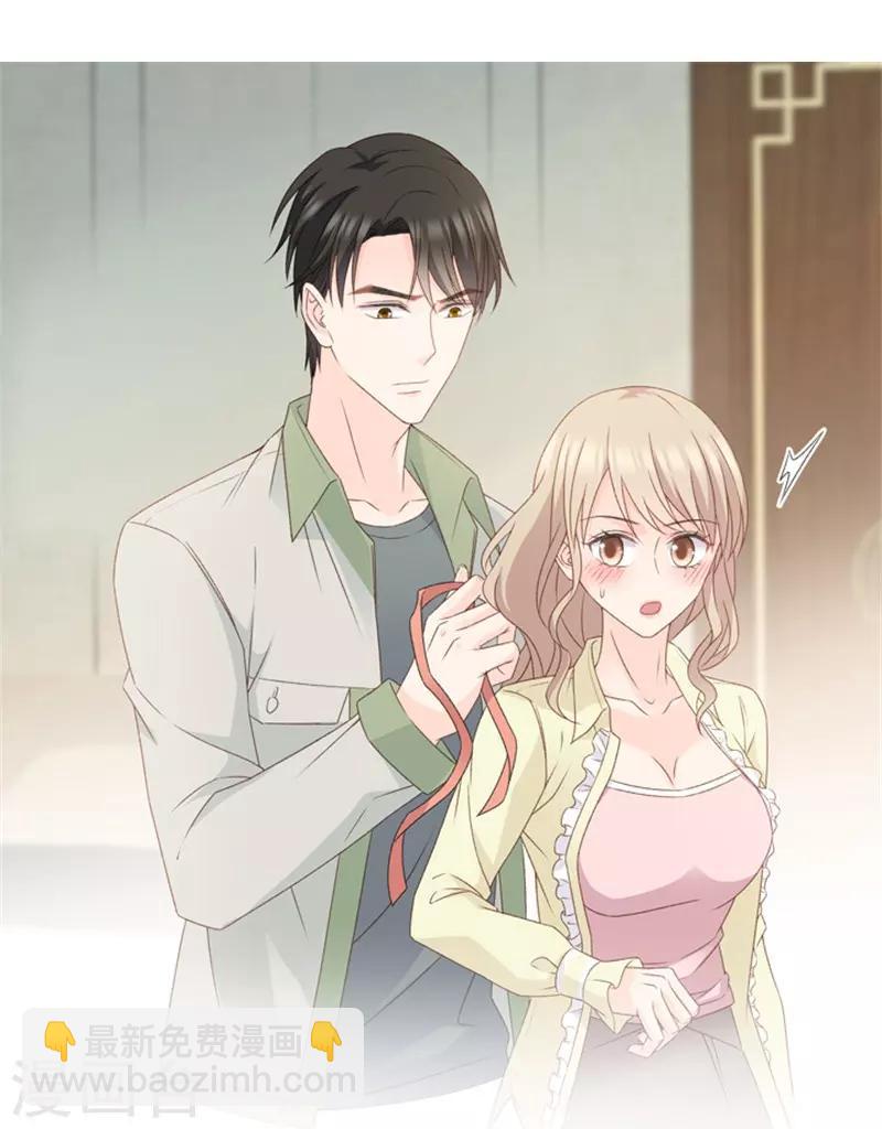 第53话 杀青4-第53话