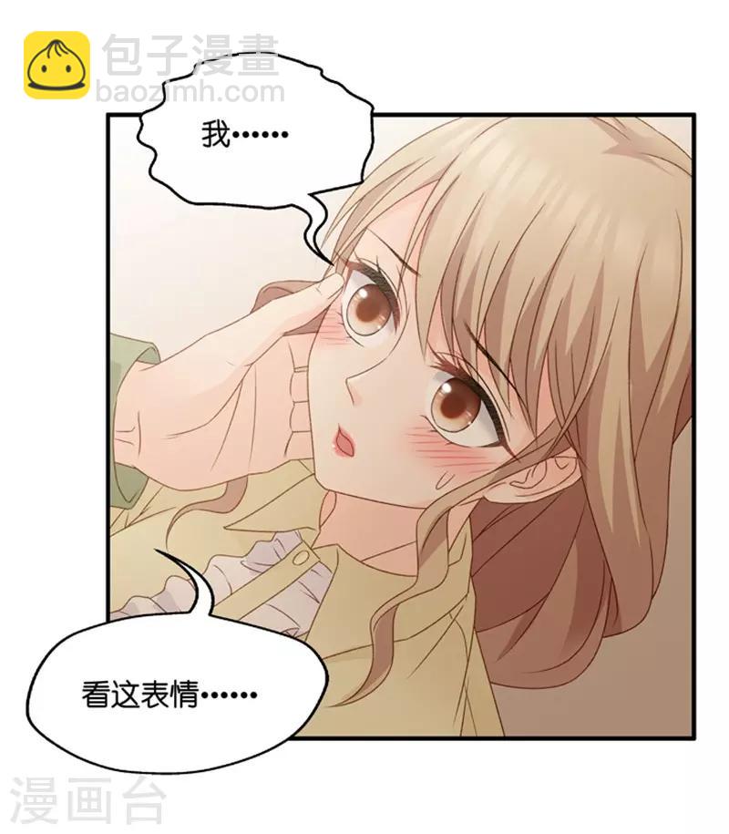 第53话 杀青4-第53话