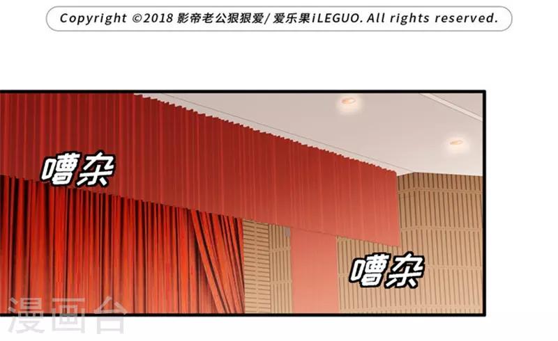 第59话 杀青10-第59话