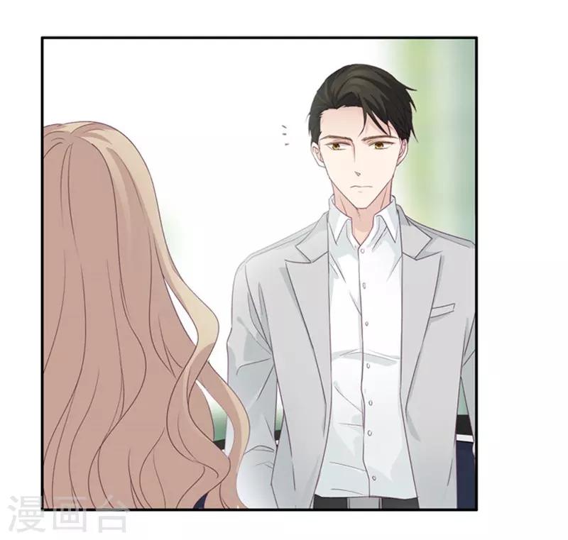 第7话 让他下地狱-第7话