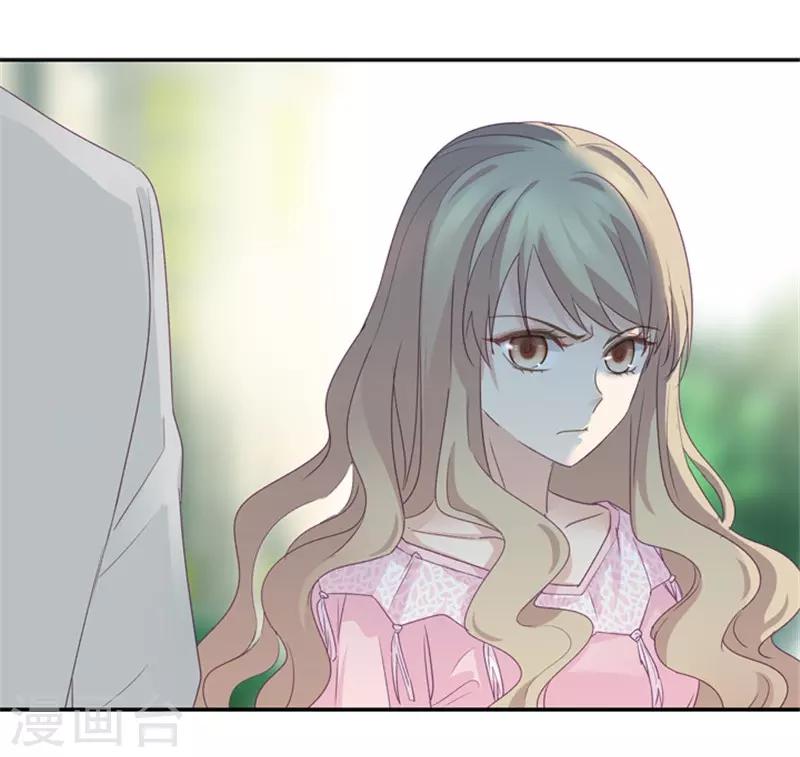 第7话 让他下地狱-第7话