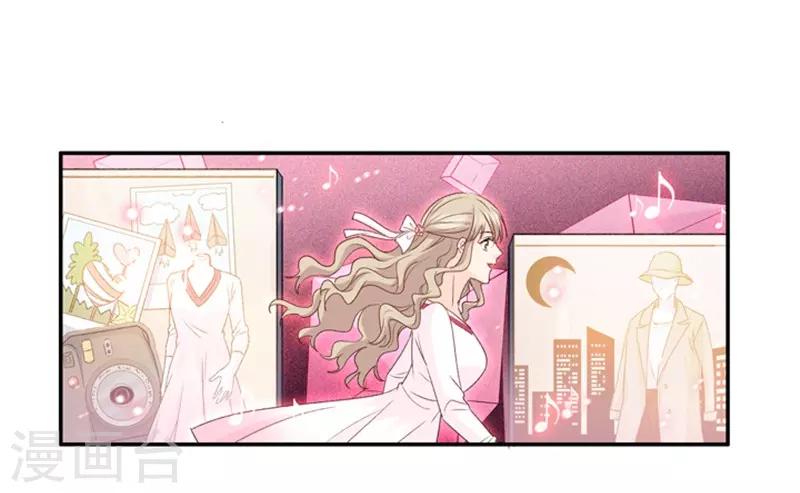 第73话 绯闻风波14-第73话