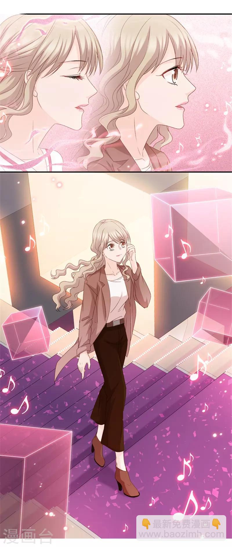 第73话 绯闻风波14-第73话