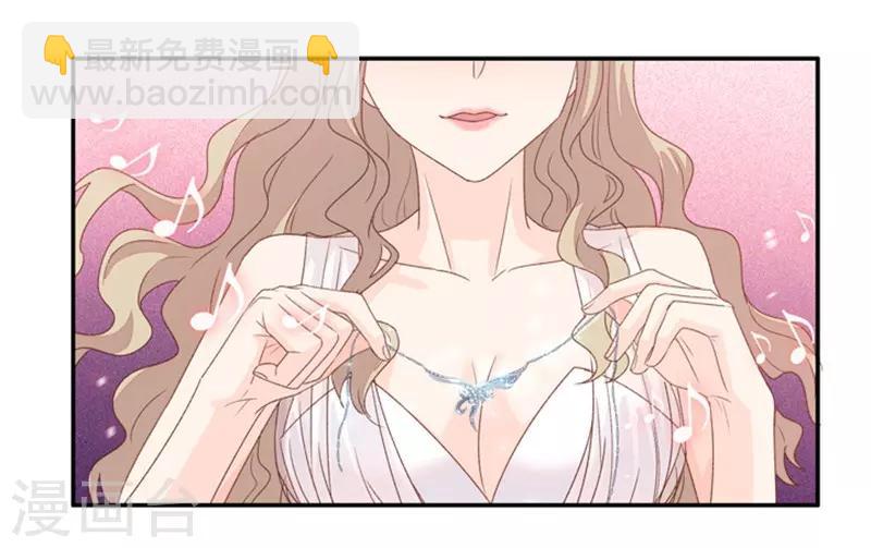 第73话 绯闻风波14-第73话