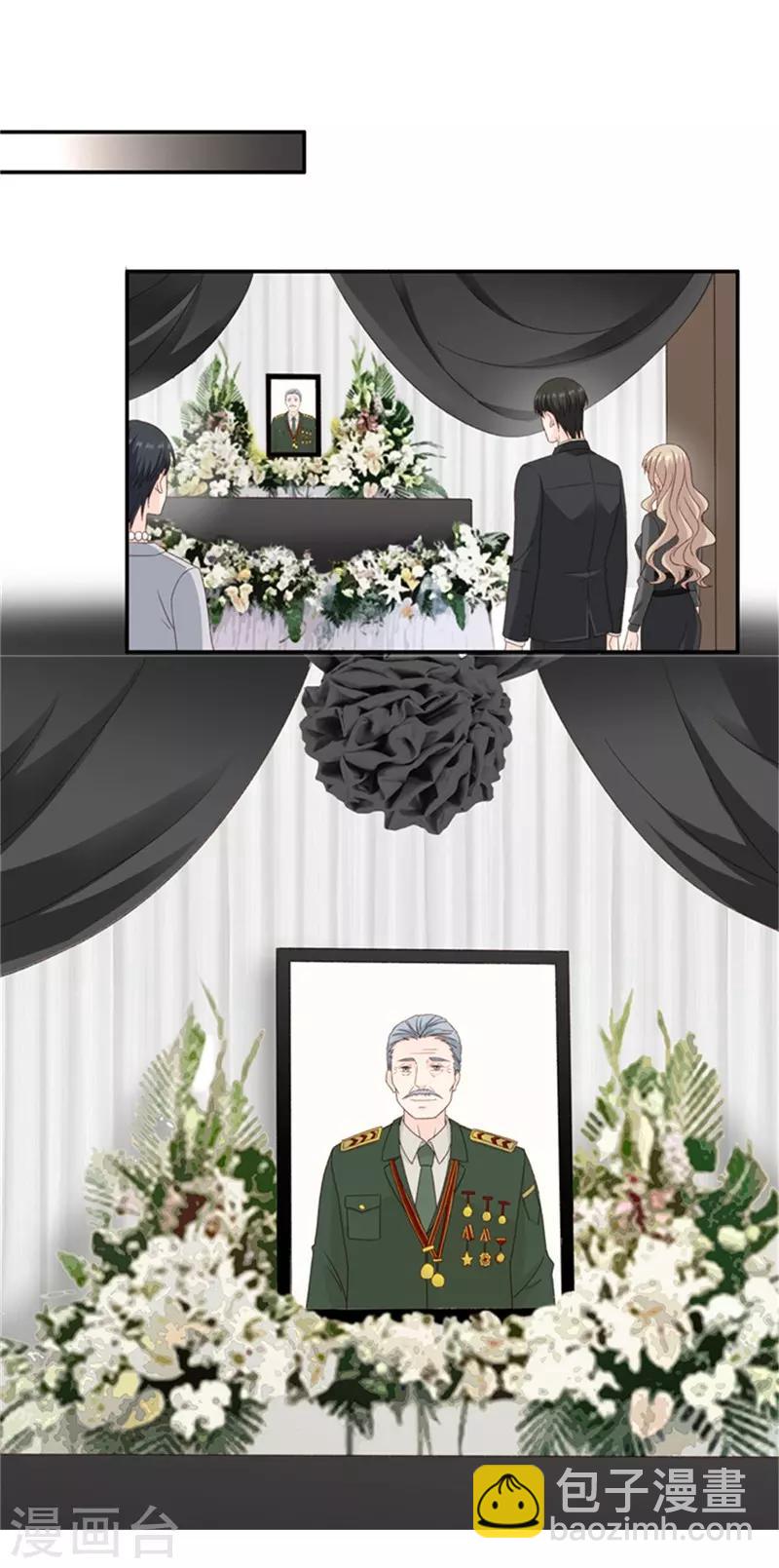 第81话 暧昧的真人秀8-第81话