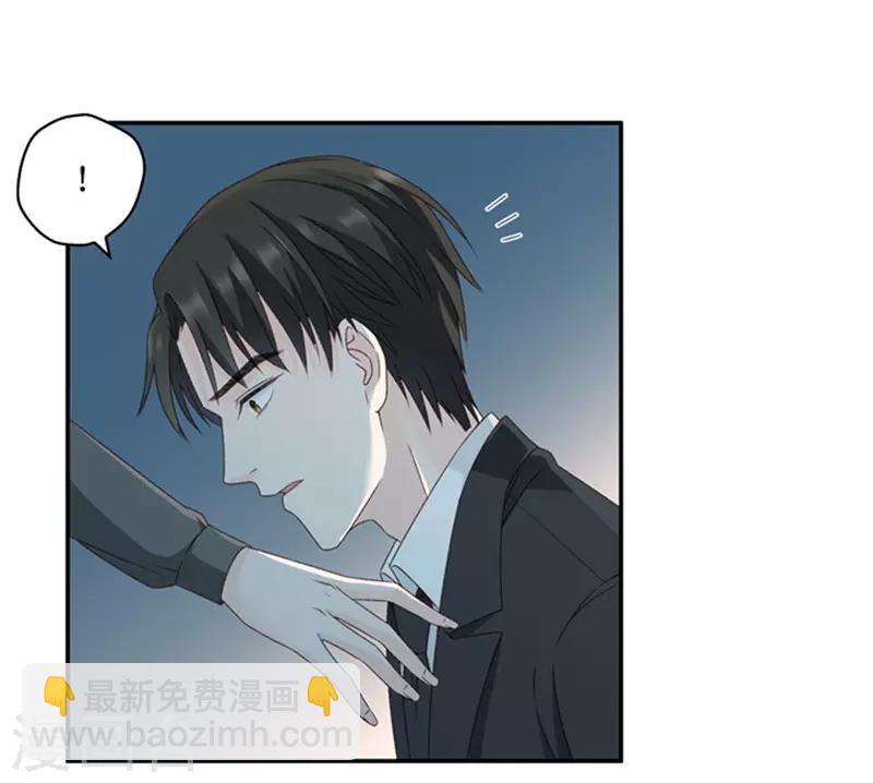 第81话 暧昧的真人秀8-第81话