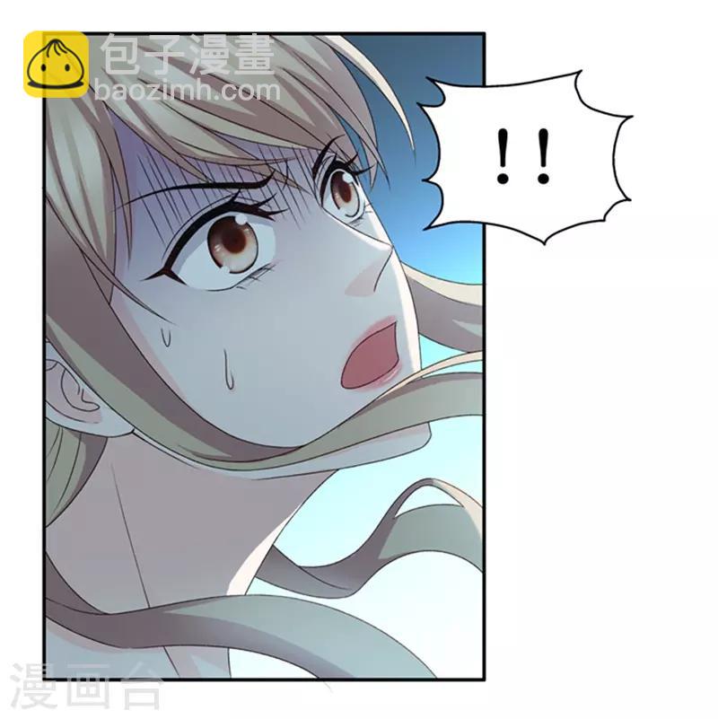 第89话 阴谋乍现6-第89话