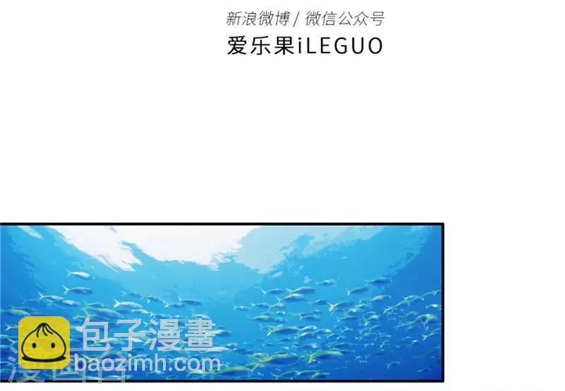 第89话 阴谋乍现6-第89话