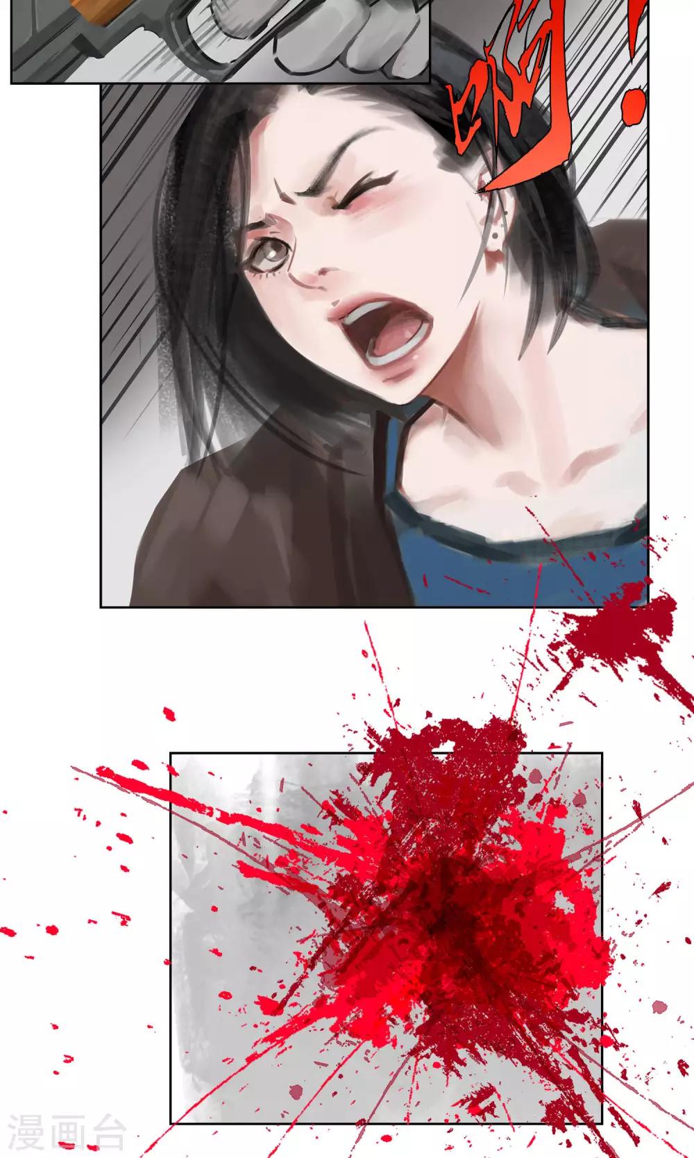 第4话 真的好久不见！-第5话