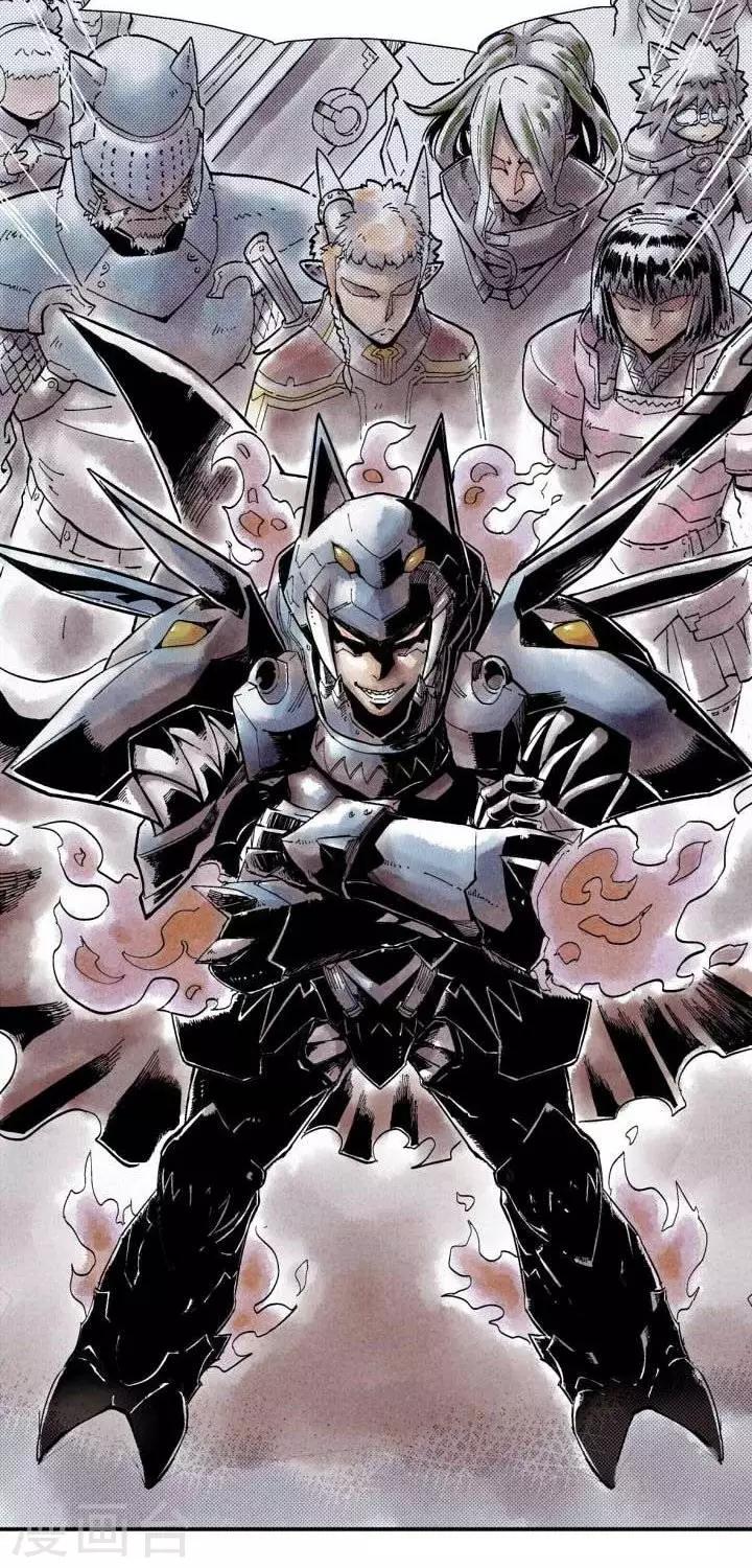 第1话  BOSS前-第1话