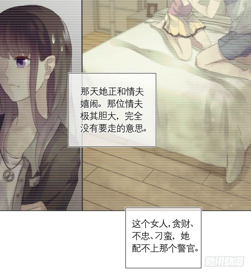 第02话（上）-第3话