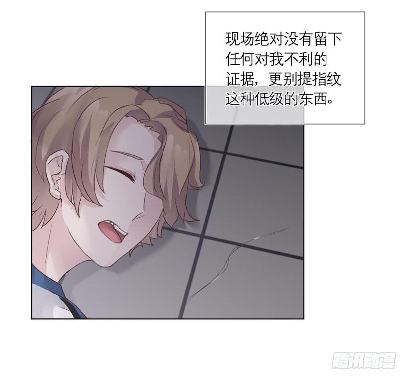 第02话（上）-第3话