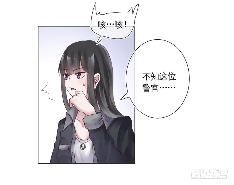 第02话（上）-第3话