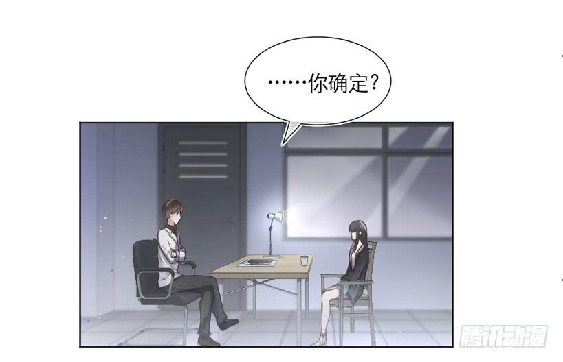 第02话（上）-第3话